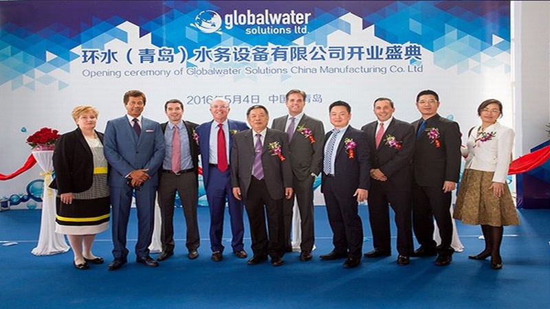 GWS中国工厂开业典礼